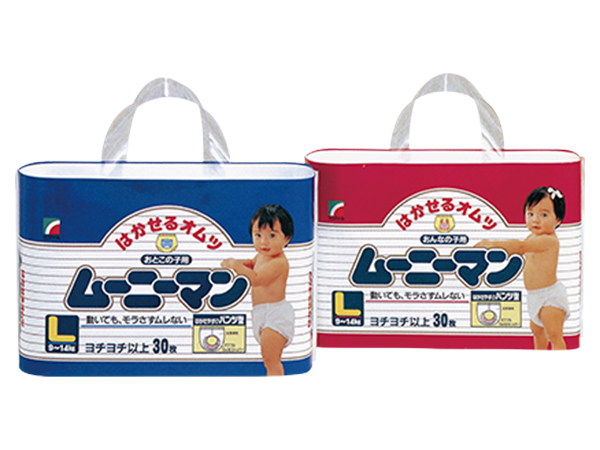 1992 - Ra mắt t&atilde; quần Moonyman