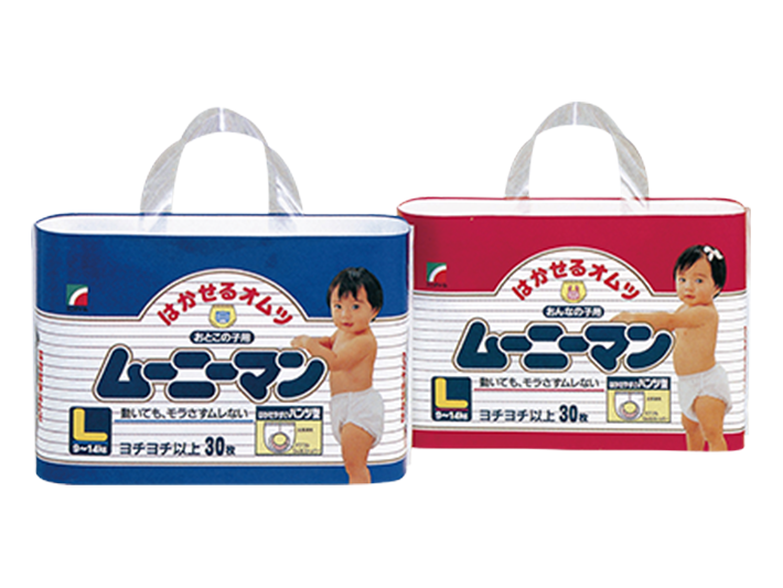 1992 - Ra mắt t&atilde; quần Moonyman