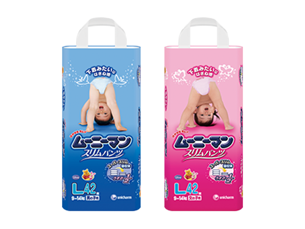 2008 - t&atilde; quần Moony si&ecirc;u mỏng ra đời