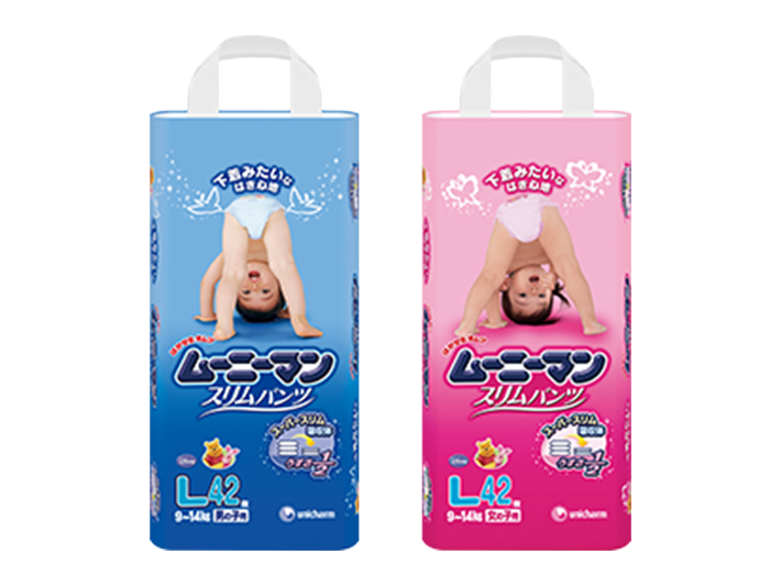 2008 - t&atilde; quần Moony si&ecirc;u mỏng ra đời