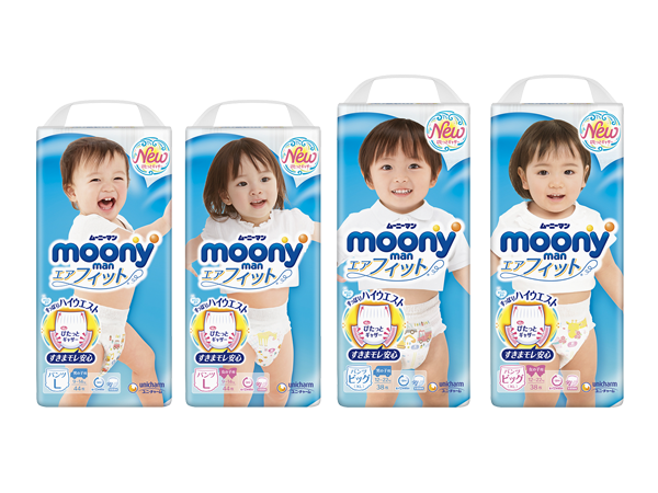 2018 T&atilde; quần được thiết kế c&oacute; cạp cao n&ecirc;n y&ecirc;n t&acirc;m kh&ocirc;ng bị tr&agrave;n t&atilde; hay tụt t&atilde; d&ugrave; b&eacute; vận động nhiều hơn. (&Aacute;p dụng cho cỡ L, cỡ đại)