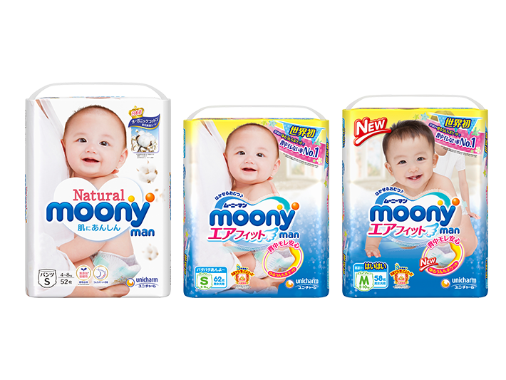 2016 T&atilde; đầu ti&ecirc;n tr&ecirc;n thế giới c&oacute; thiết kế dạng t&uacute;i 3D thấm h&uacute;t ph&acirc;n lỏng ※1 (&Aacute;p dụng cho cỡ S v&agrave; cỡ M giai đoạn b&eacute; tập b&ograve;)