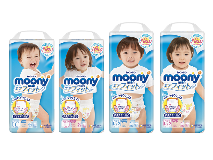 2018 T&atilde; quần được thiết kế c&oacute; cạp cao n&ecirc;n y&ecirc;n t&acirc;m kh&ocirc;ng bị tr&agrave;n t&atilde; hay tụt t&atilde; d&ugrave; b&eacute; vận động nhiều hơn. (&Aacute;p dụng cho cỡ L, cỡ đại)