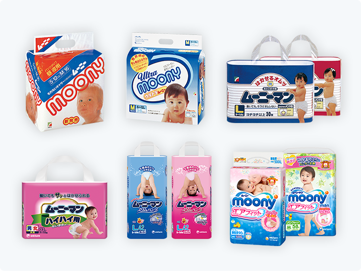 Bao b&igrave; t&atilde; Moony qua c&aacute;c thời kỳ