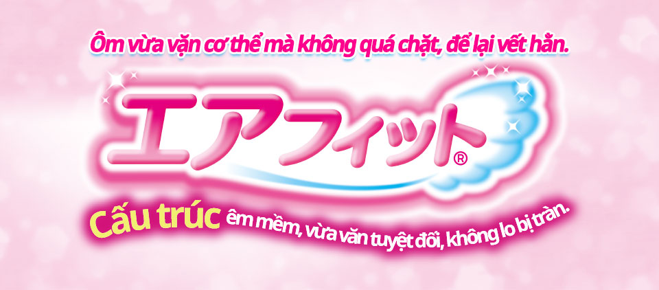 &Ocirc;m vừa vặn cơ thể m&agrave; m&agrave; kh&ocirc;ng qu&aacute; chặt, để lại vết hằn. Cấu tr&uacute;c &ecirc;m mềm, vừa văn tuyệt đối, kh&ocirc;ng lo bị tr&agrave;n.