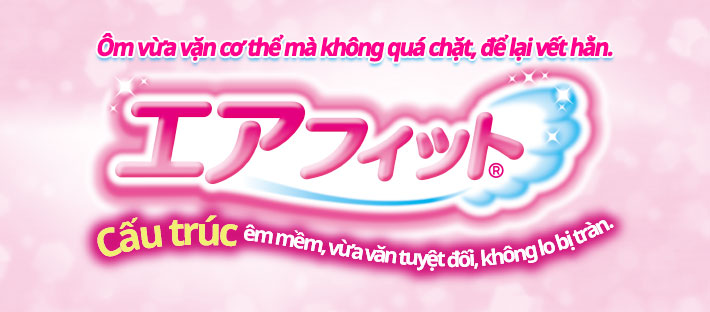 &Ocirc;m vừa vặn cơ thể m&agrave; m&agrave; kh&ocirc;ng qu&aacute; chặt, để lại vết hằn. Cấu tr&uacute;c &ecirc;m mềm, vừa văn tuyệt đối, kh&ocirc;ng lo bị tr&agrave;n.