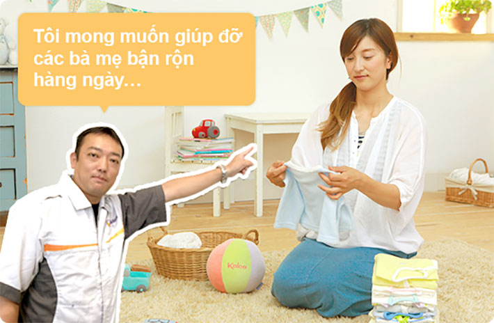 T&ocirc;i mong muốn gi&uacute;p đỡ c&aacute;c b&agrave; mẹ bận rộn h&agrave;ng ng&agrave;y...