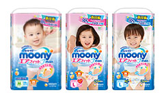 C&aacute;c loại t&atilde; bỉm Moony