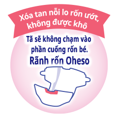 T&atilde; cho trẻ sơ sinh sẽ kh&ocirc;ng chạm v&agrave;o phần cuốn rốn b&eacute;