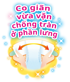 T&atilde; d&aacute;n Moony size S - Co gi&atilde;n vừa vặn chống tr&agrave;n ở phần lưng