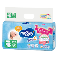 Moony Blue t&atilde; d&aacute;n d&agrave;nh cho b&eacute; sinh non (<3kg)