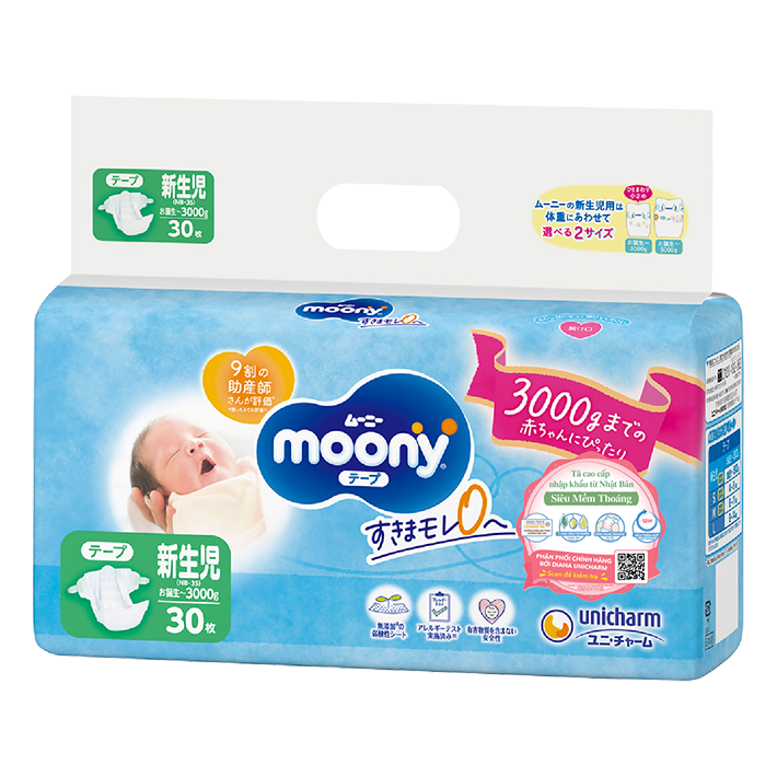 Moony Blue T&atilde; d&aacute;n D&agrave;nh cho trẻ sinh non (<3kg)