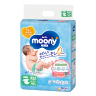 Moony Blue t&atilde; d&aacute;n Trẻ sơ sinh (Từ sơ sinh đến 5kg)