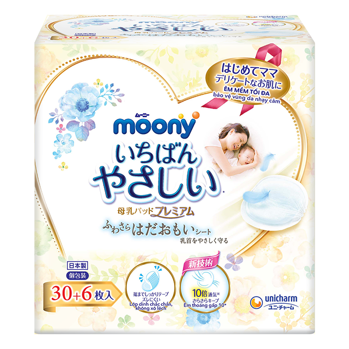 Miếng l&oacute;t thấm sữa Moony 30+6 miếng