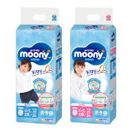 Moony Blue t&atilde; quần cỡ XXL