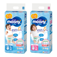 Moony Blue t&atilde; quần Cỡ L