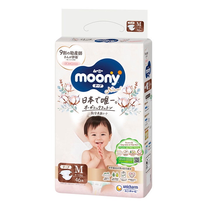 Moony Natural T&atilde; d&aacute;n Cỡ M