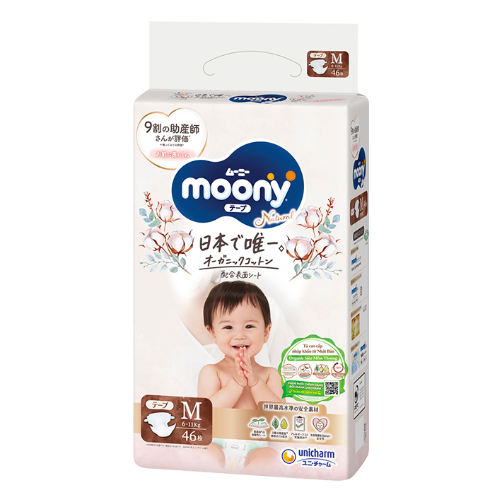 Moony Natural T&atilde; d&aacute;n Cỡ M