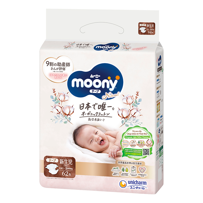 Moony Natural T&atilde; d&aacute;n Từ sơ sinh đến 5kg