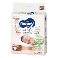 Moony Natural t&atilde; d&aacute;n Trẻ sơ sinh (Từ sơ sinh tới 5kg)