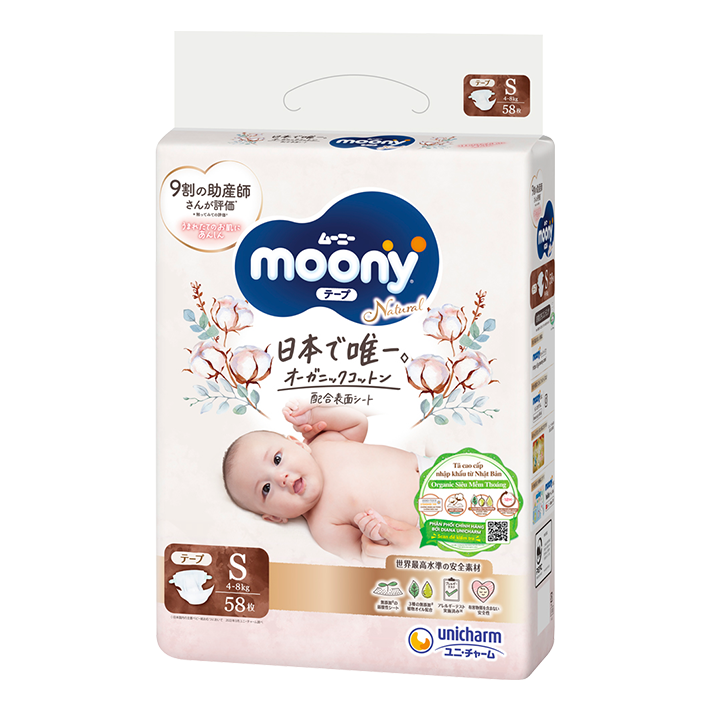 Moony Natural T&atilde; d&aacute;n Cỡ S