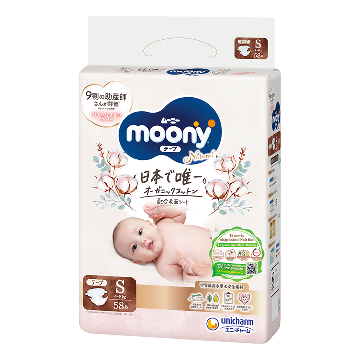 Moony Natural T&atilde; d&aacute;n Cỡ S