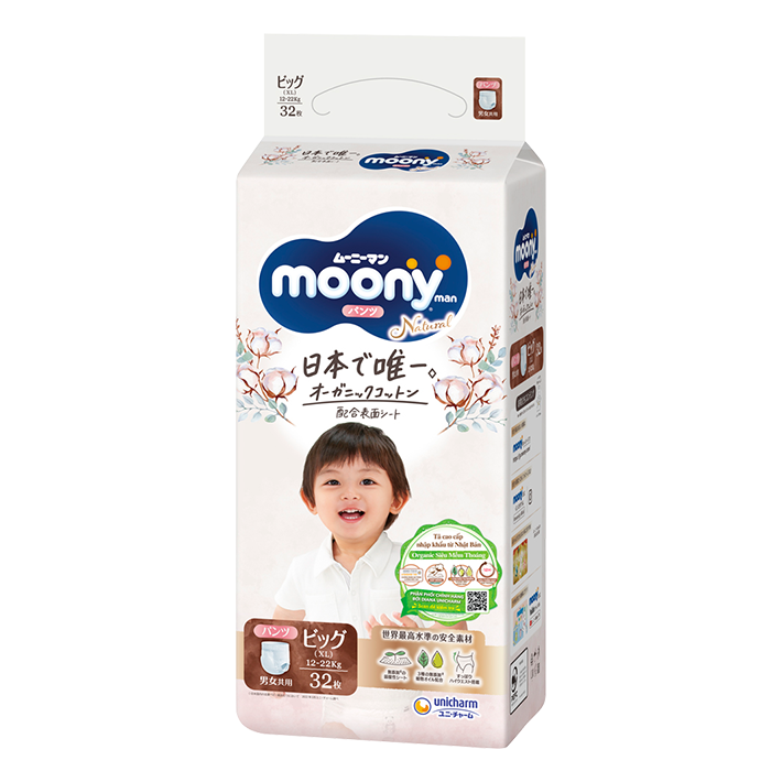 Moony Natural T&atilde; quần Cỡ XL