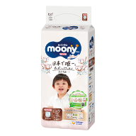 Moony Natural t&atilde; quần Cỡ XL