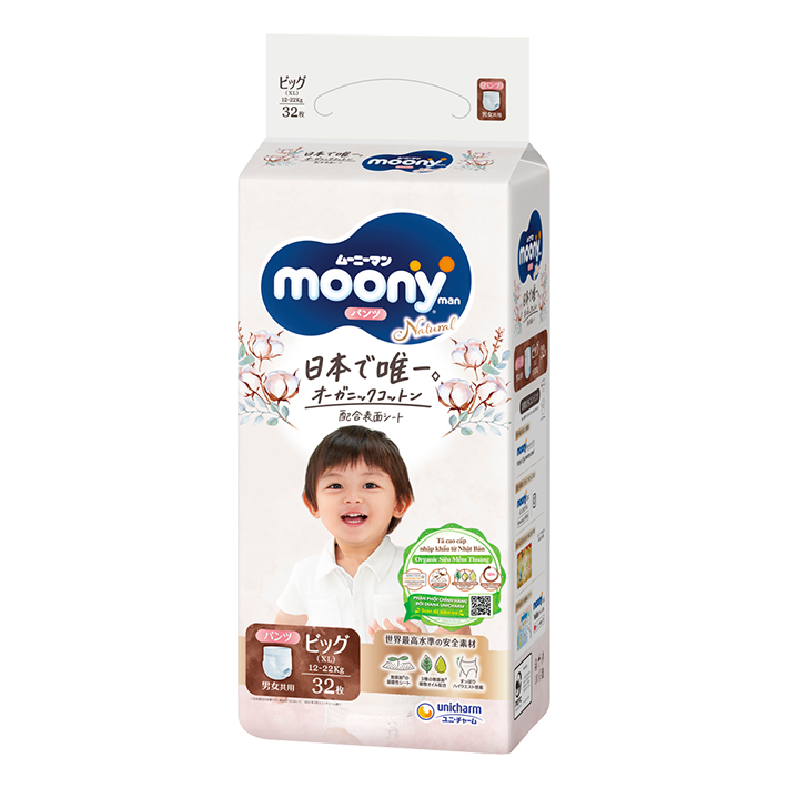 Moony Natural T&atilde; quần Cỡ XL