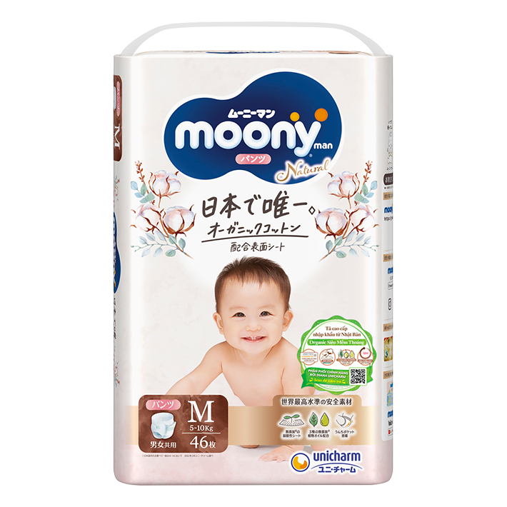 Moony Natural T&atilde; quần Cỡ M