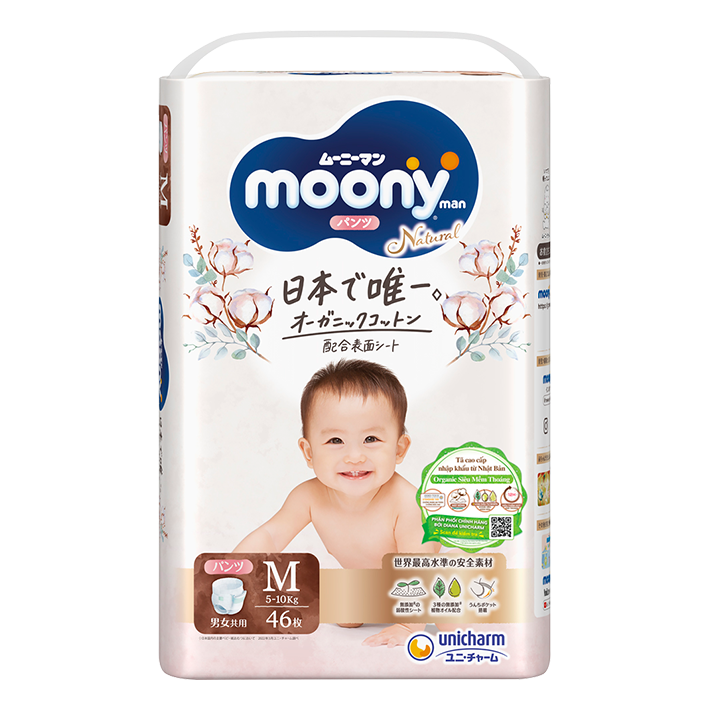 Moony Natural T&atilde; quần Cỡ M